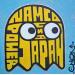 Gemälde Pac Man 2 von Cmon | Gemälde Pop-Art Pop-Ikonen Graffiti Acryl Posca