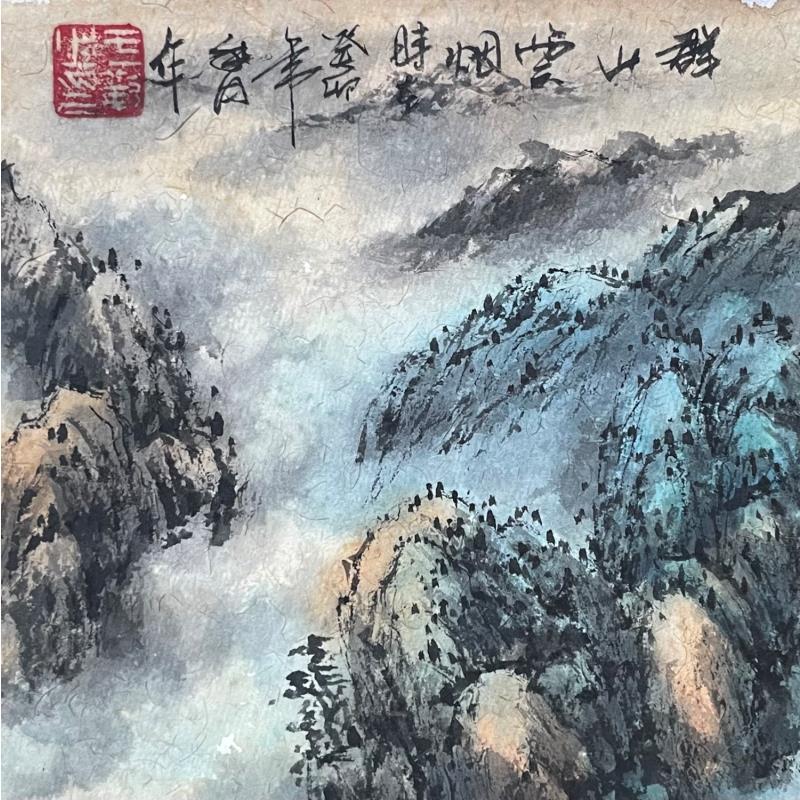 Peinture Mountains and clouds  par Yu Huan Huan | Tableau Figuratif Nature Encre