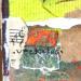 Gemälde Papier vert von Sablyne | Gemälde Figurativ Porträt Natur Alltagsszenen Holz Pappe Acryl Collage Tinte Pastell Textil Blattgold Upcycling Papier Pigmente