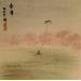 Gemälde se balançant dans la brise printanière von Amblard Rui | Gemälde Figurativ Landschaften Aquarell Tinte