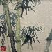 Painting Bambou by Yu Huan Huan | Painting Figurative Nature Ink