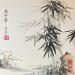 Gemälde Bamboo  von Yu Huan Huan | Gemälde Figurativ Tinte