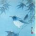Gemälde Blue Word von Yu Huan Huan | Gemälde Figurativ Tinte