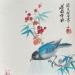 Gemälde Beauty on branches von Yu Huan Huan | Gemälde Figurativ Tiere Tinte