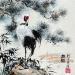 Gemälde Crane von Yu Huan Huan | Gemälde Figurativ Tiere Tinte