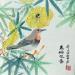 Gemälde Singing bird and blooming flowers von Yu Huan Huan | Gemälde Figurativ Tinte
