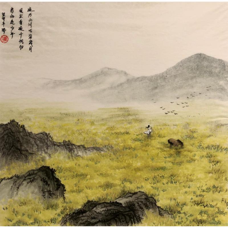 Painting Mer de fleur sur la prairie by Amblard Rui | Painting Figurative Landscapes Watercolor Ink