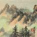 Peinture Beautiful Mountains par Yu Huan Huan | Tableau Figuratif Paysages Encre