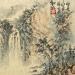 Gemälde Forest Waterfall von Yu Huan Huan | Gemälde Figurativ Landschaften Natur Tinte