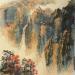 Painting Autumn Sense by Yu Huan Huan | Painting Figurative Landscapes Nature Ink