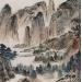 Peinture Vallée par Tayun | Tableau Figuratif Paysages Encre