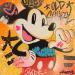 Painting Mickey Good Day by Kedarone | Painting Pop-art Pop icons Graffiti Acrylic