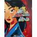 Gemälde Mulan von Caizergues Noël  | Gemälde Pop-Art Pop-Ikonen Acryl Collage