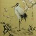 Gemälde Red-crowned crane von Du Mingxuan | Gemälde Figurativ Natur Tiere Aquarell Tinte