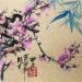 Painting Cherry blossom   by Yu Huan Huan | Painting Figurative Nature Ink