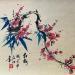 Painting Red blossom   by Yu Huan Huan | Painting Figurative Nature Ink