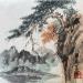 Peinture Pine par Yu Huan Huan | Tableau Figuratif Paysages Encre