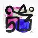 Painting Zig-Zag by Elliot Clara | Painting Abstract Acrylic Ink