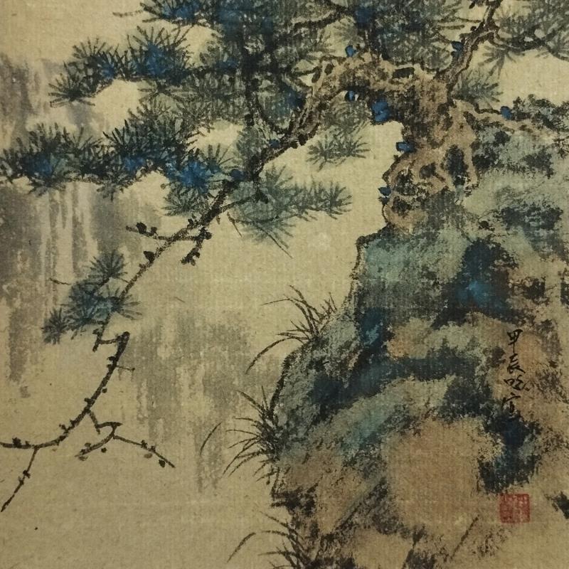 Painting Pine tree on cliff by Du Mingxuan | Painting Figurative Ink, Watercolor Nature, Pop icons