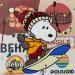 Peinture Snow vintage par Marie G.  | Tableau Pop-art Icones Pop Bois Acrylique Collage