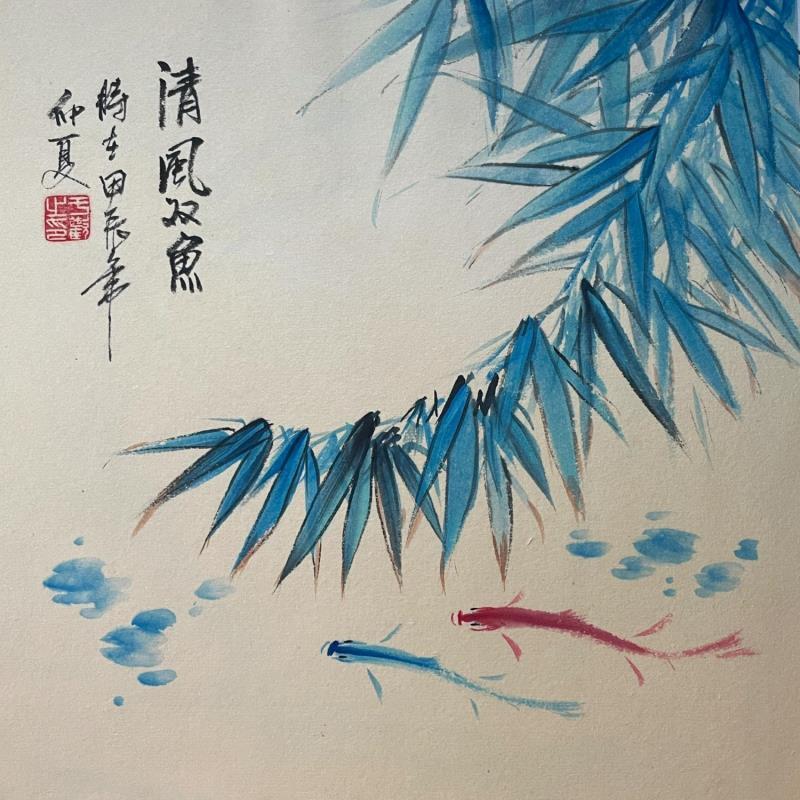 Painting F3 Fish  10019-20735-20240912-11 by Yu Huan Huan | Painting Figurative Ink, Watercolor Animals, Nature