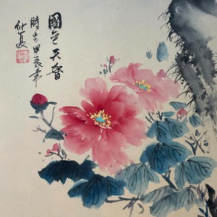 Painting F3 Peony  10019-20735-20240912-13 by Yu Huan Huan | Painting Figurative Ink, Watercolor Nature