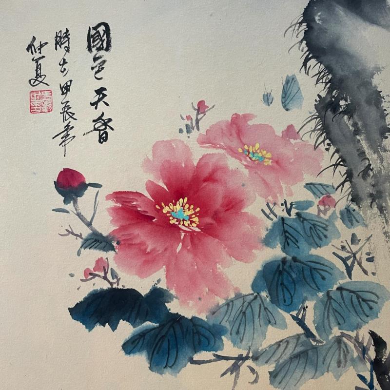 Painting F3 Peony  10019-20735-20240912-13 by Yu Huan Huan | Painting Figurative Nature Watercolor Ink