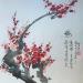 Painting F4 Cherry blossom  10019-20735-20240912-14 by Yu Huan Huan | Painting Figurative Nature Watercolor Ink