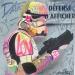 Painting Clone 748 by Kedarone | Painting Pop-art Pop icons Graffiti Acrylic