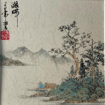 Painting F2 Fishing  10039-20735-20250409-9 by Yu Huan Huan | Painting Figurative Ink, Watercolor Landscapes, Pop icons