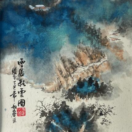 Painting F3 Cloud Dwelling  10039-20735-20250409-14 by Yu Huan Huan | Painting Figurative Ink, Watercolor Landscapes