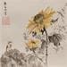 Painting Sunflower by Du Mingxuan | Painting Figurative Mixed Landscapes Animals