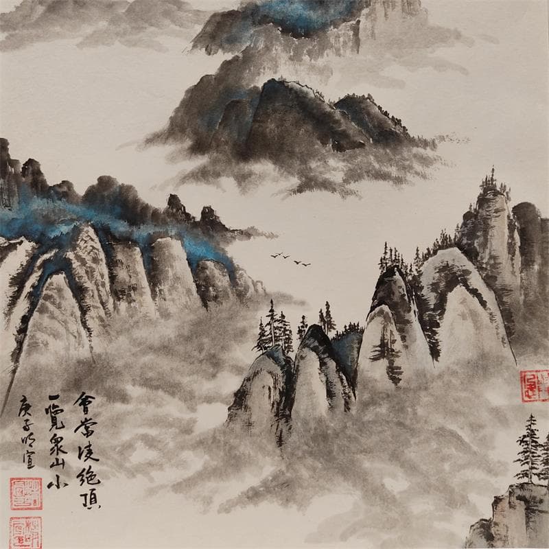Painting Printemps Montagneux by Du Mingxuan | Painting Figurative Watercolor Landscapes