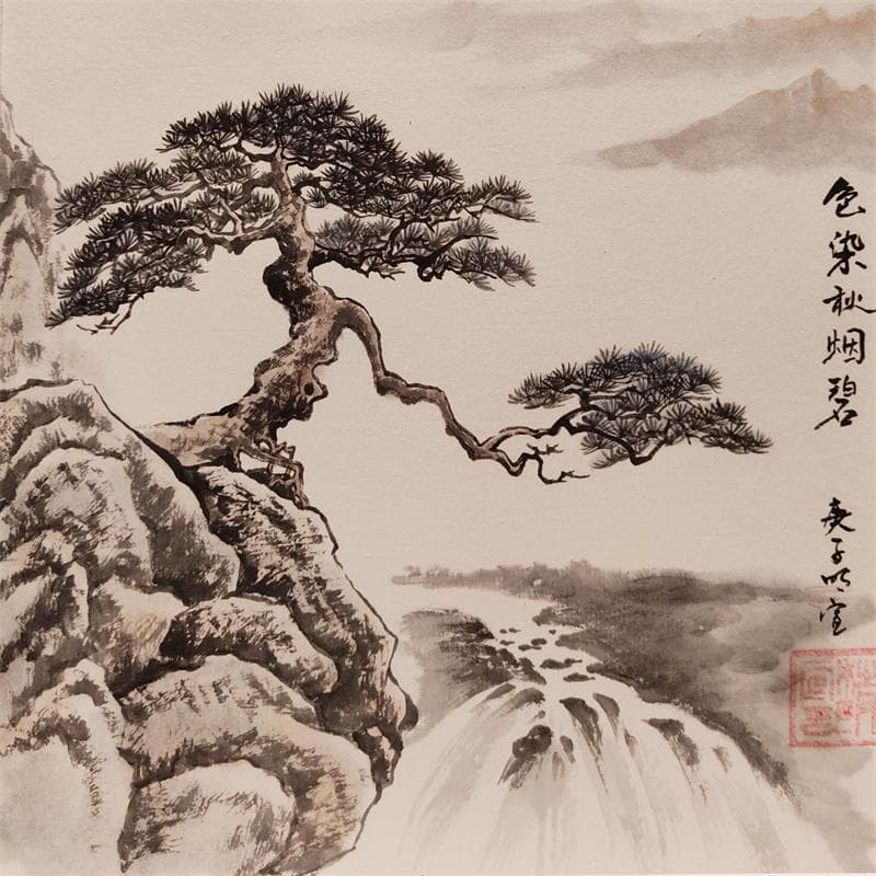 Painting Pine on a rock by Du Mingxuan | Painting Figurative Mixed Landscapes