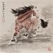 Painting Wind-breaking by Du Mingxuan | Painting Figurative Animals Watercolor