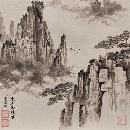 Peinture Le Mont song par Du Mingxuan | Tableau Figuratif Aquarelle Paysages