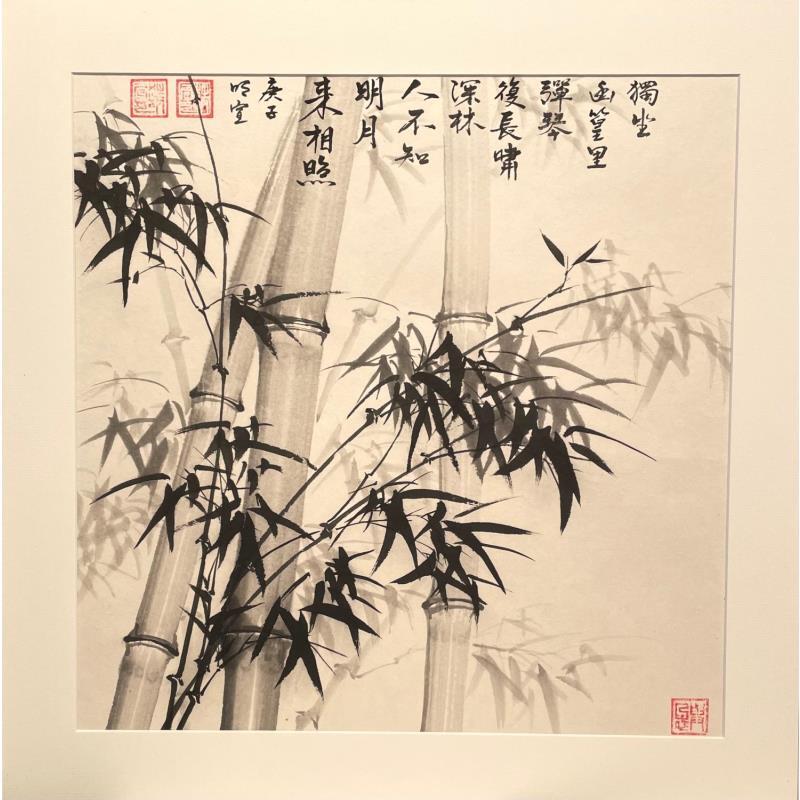 Painting Bambous by Du Mingxuan | Painting Figurative Landscapes Watercolor