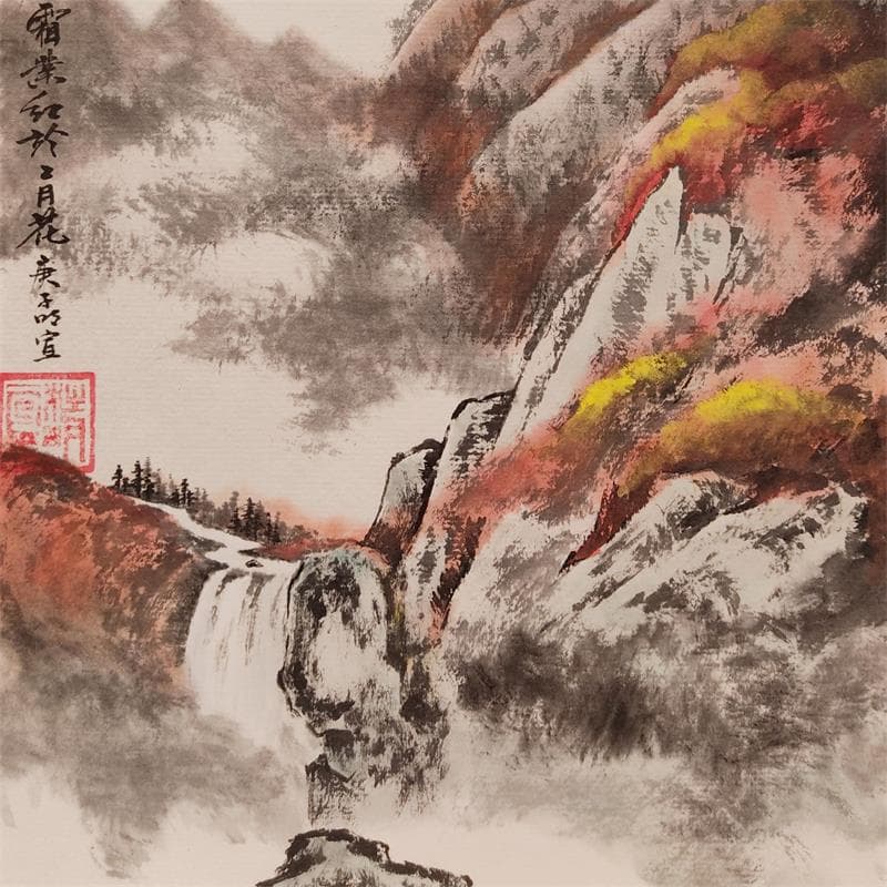Peinture Erable dans les montagnes par Du Mingxuan | Tableau Figuratif Mixte Paysages