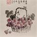 Peinture Raisins et Sauterelle par Du Mingxuan | Tableau Figuratif Natures mortes Aquarelle
