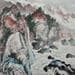 Painting Cliffs by Sanqian | Painting Figurative Mixed Landscapes