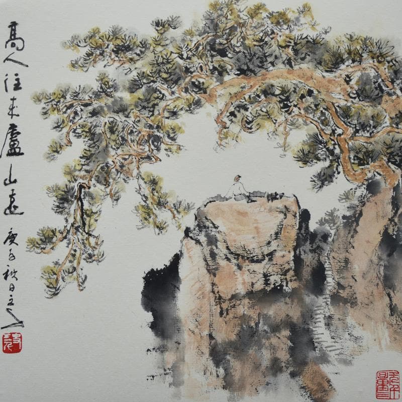 Peinture Meditation par Sanqian | Tableau Figuratif Mixte Paysages