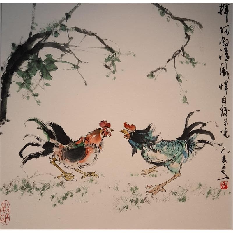 Peinture Combatants par Sanqian | Tableau Figuratif Animaux