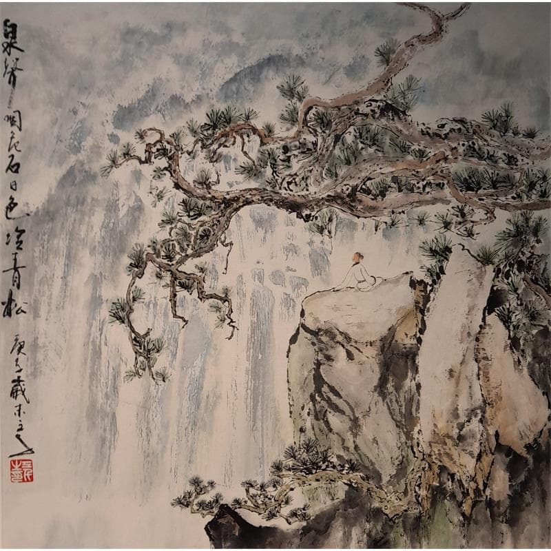 Painting Watching Waterfall by Sanqian | Painting Figurative Mixed Landscapes