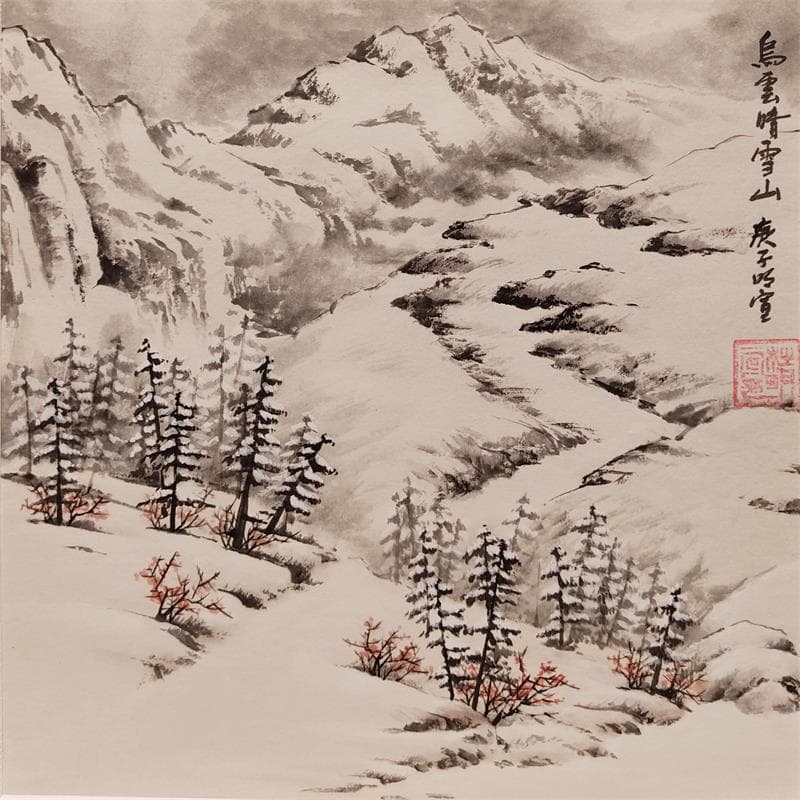 Peinture Snowy Mountains par Du Mingxuan | Tableau Figuratif Aquarelle Paysages