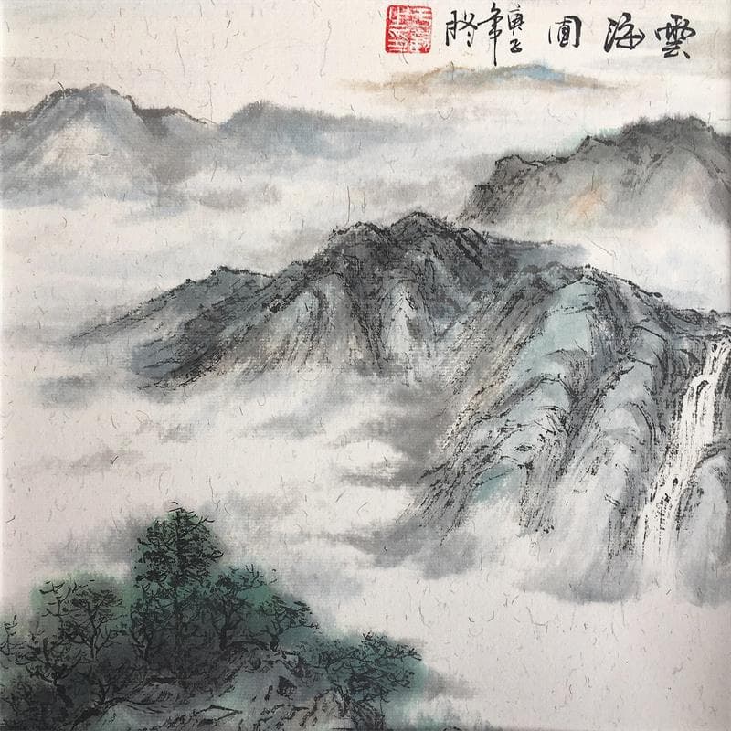 Peinture Sea of cloud par Yu Huan Huan | Tableau Figuratif Mixte Paysages