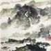 Painting Grey by Sanqian | Painting Figurative Mixed Landscapes