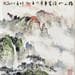 Gemälde Good mountains von Sanqian | Gemälde Figurativ Landschaften
