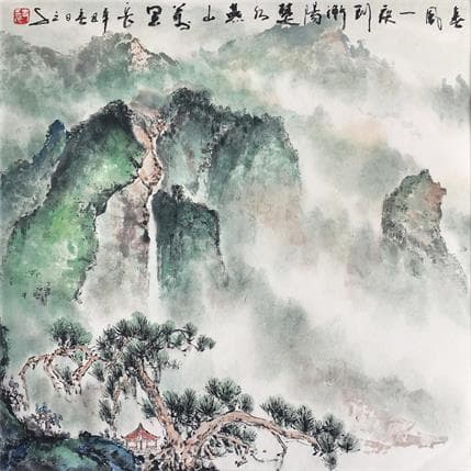Painting The smell of spring by Sanqian | Painting Figurative Mixed Landscapes