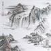 Peinture Spring hills par Du Mingxuan | Tableau Figuratif Aquarelle Paysages